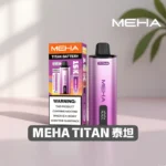 MEHA TITAN魅嗨泰坦15000口電子煙主機煙彈套裝 | 買四送一 · 專機專用 · 台灣現貨