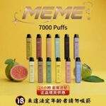 MEME 7000 拋棄式電子煙｜Mesh網芯．油電雙顯．口味豐富．台灣現貨
